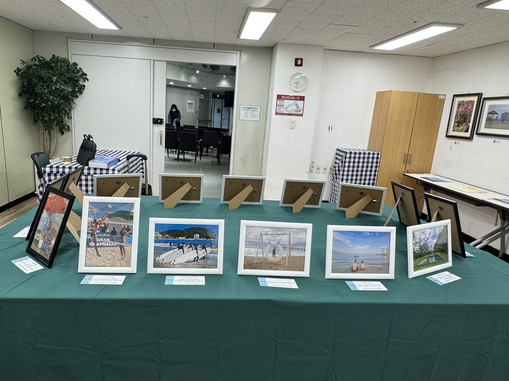 결과공유회 진행3.jpg