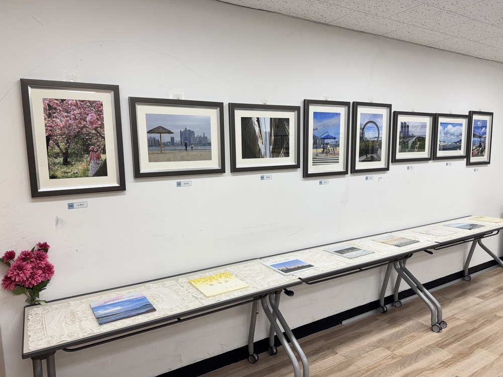 결과공유회 진행4.jpg