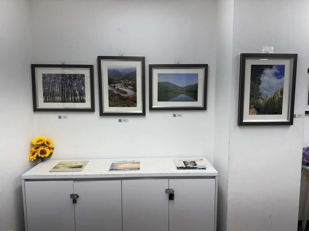 결과공유회 진행5.jpg