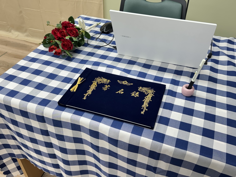 결과공유회 진행7.jpg