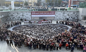 제 16회 부산진구 1만세대 사랑의 김장나눔