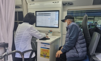 11월 성모병원과 함께하는 찾아가는 의료서비스